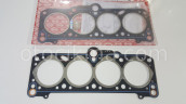 Oto Çıkma Parça / Volkswagen / Golf / Motor / Silindir Kapağı / Sıfır Parça 