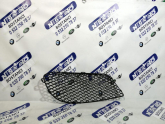 Oto Çıkma Parça / Mercedes / E Serisi / Tampon / Tampon Köşesi / Sıfır Parça 