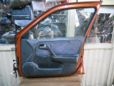 Oto Çıkma Parça / Nissan / Primera / Kaporta & Karoser / Kapı Kilidi / Çıkma Parça 
