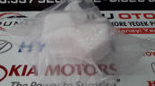 Oto Çıkma Parça / Hyundai / Elantra / Radyatör / Yedek Su Deposu / Sıfır Parça 