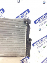 Oto Çıkma Parça / Bmw / X1 / Radyatör / Su Radyatörü / Çıkma Parça 