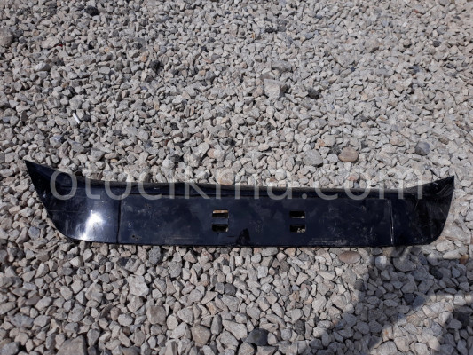 Peugeot 508 ön tampon plakalık kaplaması