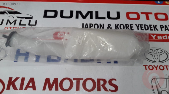 COROLLA YEDEK SU DEPOSU 1998-2002 (16470-0D010)
