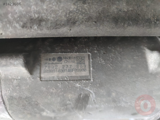 Mercedes S Serisi W222 Direksiyon Kutusu