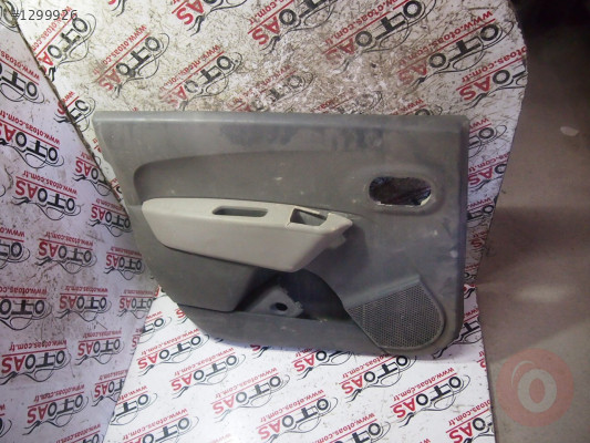 Dacia Lodgy Sol Arka Kapı Döşemesi 829a11534r