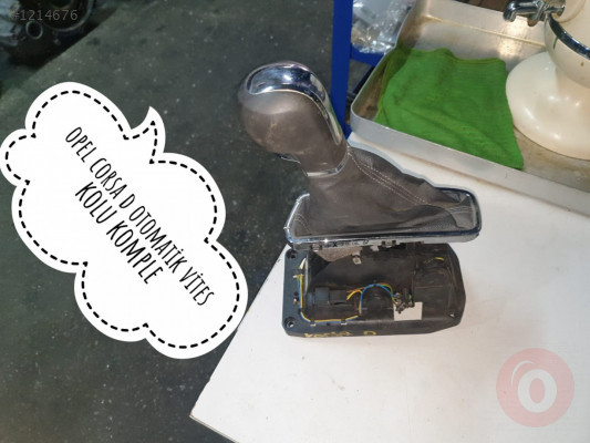 ÇIKMA OPEL CORSA D OTOMATİK VİTES KOLU KOMPLE
