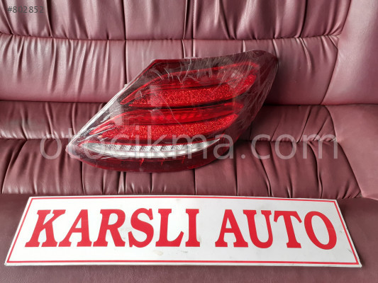 MERCEDES E212 SAĞ STOP ÇIKMA YEDEK PARÇA