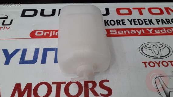 HD2030100 ACCORD YEDEK SU DEPO 98-01