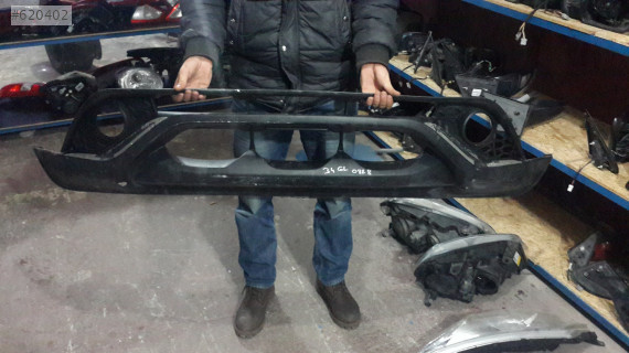 NİSSAN JUKE ÖN TAMPON ALT KARLIK ÇIKMA SÖKME YEDEK PARÇA