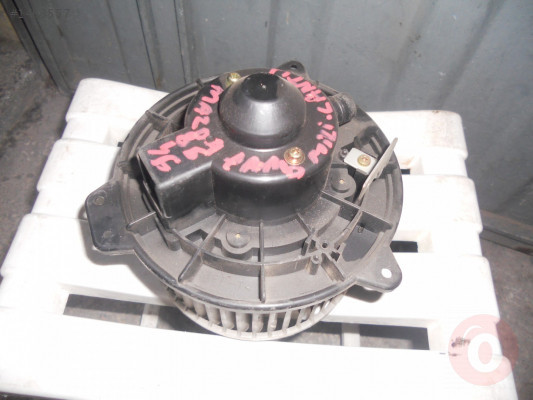 MAZDA FAMILIA KALORİFER MOTORU - ALKO OTOMOTİV