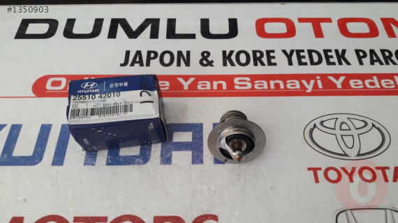 Mitsubishi H1 / TERMOSTAT 82°C /25510-42010