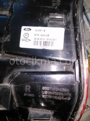 FORD TOURNEO COURİER 2013 - 2016 MODEL ARASI ARKA SAĞ STOP