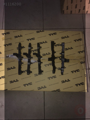 Nissan Qashqai J11 Tampon Braket 2014-2020 Çıkma Yedek Parça