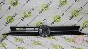 VOLKSWAGEN POLO 2018 2021 PANJUR 2G0853651L
