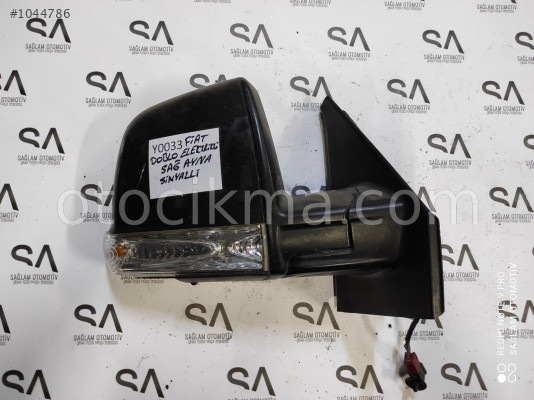 FİAT DOBLO ELEKTRİKLİ SAĞ AYNA SİNYALLİ