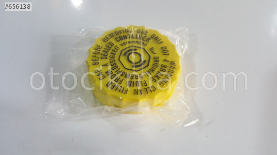 SEAT TOLEDO 1999-2005  FREN HİDROLİK DEPO KAPAĞI SIFIR