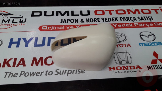 CİVİC 07-11 DİKİZ AYNA KAPAGI SOL SİNYALLİ/UNI-KAD-027