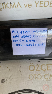 PEUGEOT PARTNER SAĞ SÜRGÜLÜ KAPI ÇITASI ORİJİNAL ÇIKMA
