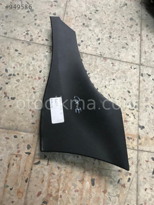 opel corsa e kol dayama bakaliti 39103382 orjinal oto opel
