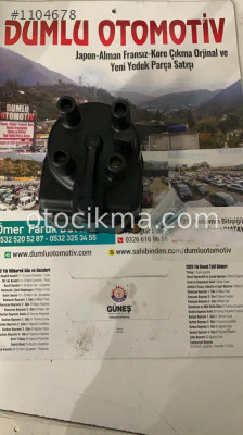 ROVER 400 DİSTRİBÜTÖR KAPAĞI