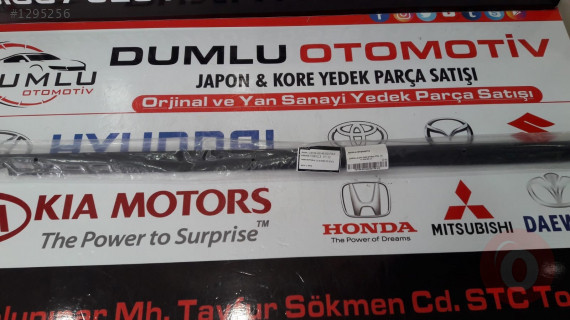 COROLLA ÇITA CAM SIYIRICI FİTİL  07-12 DIŞ ÖN LH
