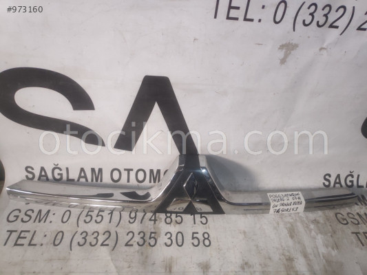 OEM; 7450a153 MİTSUBİSHİ PAJERO-2  07 - 11 ÖN PANJUR ARMA OE