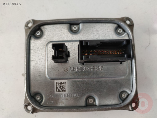 Mercedes C Serisi W205 Far Beyni Orjinal Sökme A2059005010