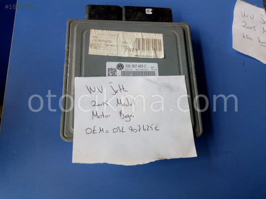 OEM;03L907425C  VW JETTA 2015 CAY MOTOR  MOTOR BEYNİ