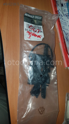 MEGANE 3 KAPUT KİLİDİ SIFIR OTOBEKİR