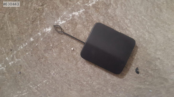 Nissan Qashqai J11 Arka çeki kapağı çıkma sökme parça