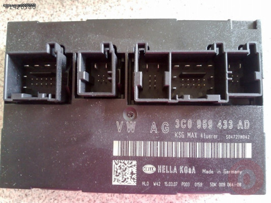 VW PASSAT 06-11 BCM KONFOR BEYNİ 3C0959433AD