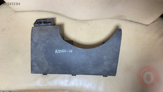 OPEL ASTRA H DİREKSİYON ALT BAKALİTİ 13239803 CANCAN  OPEL