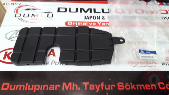 ACCENT 00- KARTER MUHAFAZASI SAG /29120-25000
