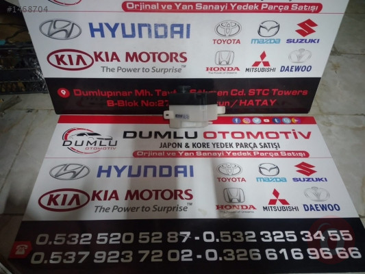 Hyundai ACCENT YEDEK SU DEPOSU BENZİN DİZEL 25431-1G000