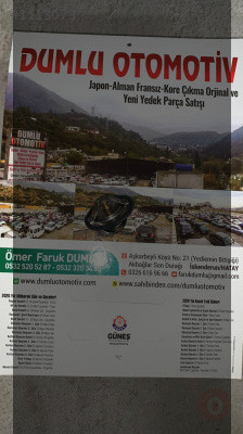 PROTON 218 TERMOSTAT