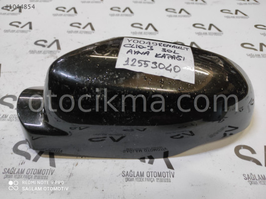 OEM;12553040 RENAULT CLİO-3 SOL AYNA KAPAĞI