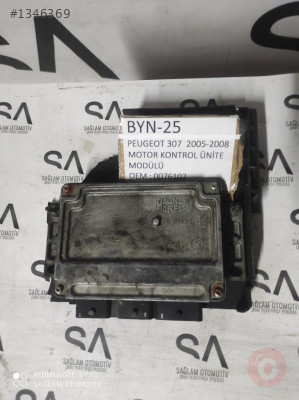 0076102 PEUGEOT 307 05-08 ÇIKMA MOTOR KONTROL ÜNİTE MODÜLÜ
