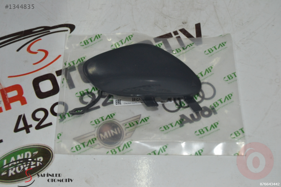 MERCEDES E SERİSİ A213 W213 ÇEKİ KAPAĞI
