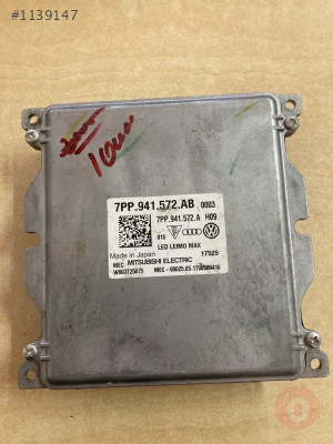 PASSAT B8 SON KASA LED FAR BEYNİ 7PP941572AB