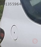 peugeot 206 çıkma depo kapağı