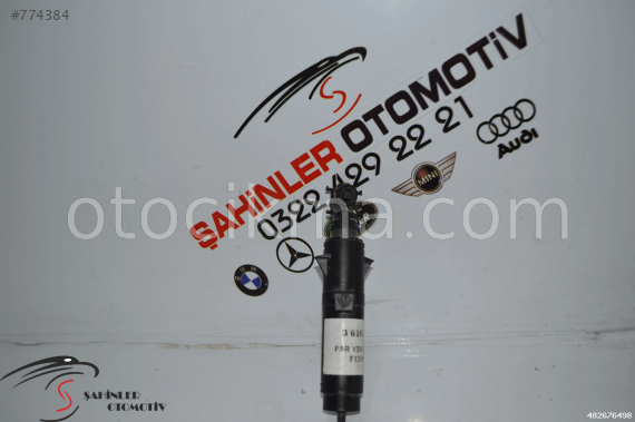 2014 2017 BMW X5 F15 FAR YıKAMA ROBOTU 61677292658