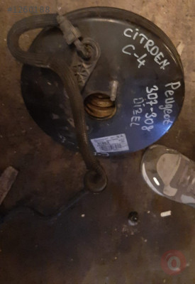 peugepot 307 1.6 dizel çıkma fren westinghouse
