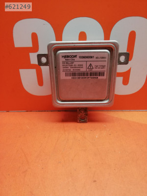 Audİ A5 Led Beynİ 2012 2016 T 252 Rkiyenin Oto 231 ıkma Merkezi