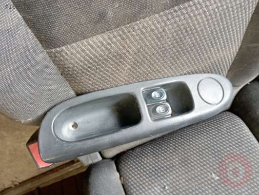 RENAULT  Megane Scenic Kangoo Clio CAM KALDIRMA DÜĞMESİ