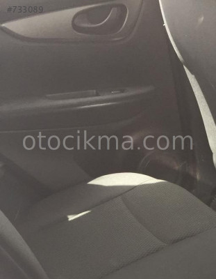 2016 Model Nissan Qashgai 1.5 Dizel arka kapı döşeme.