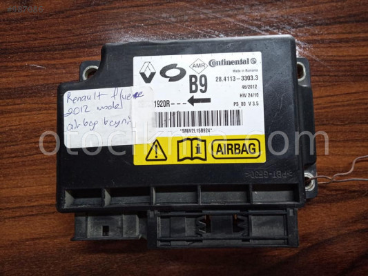 Peugeot 206 motor beyni 2012 model