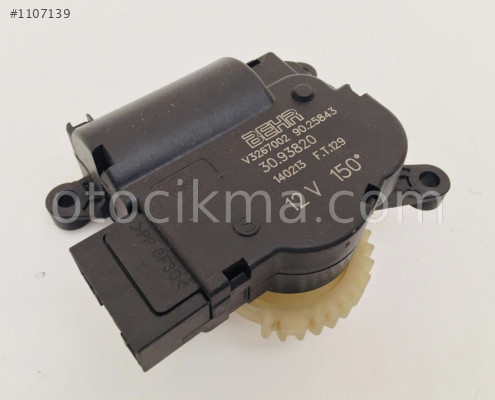 CORDOBA IBIZA POLO KALORİFER AYAR MOTORU 6Q0907511D