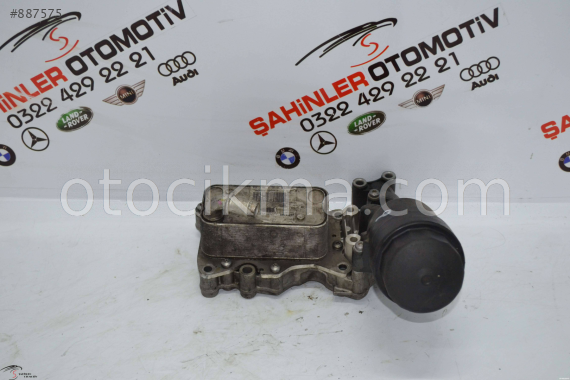 2009 2016 MERCEDES E SERİSİ W212 YAĞ SOĞUTUCUSU 70362380