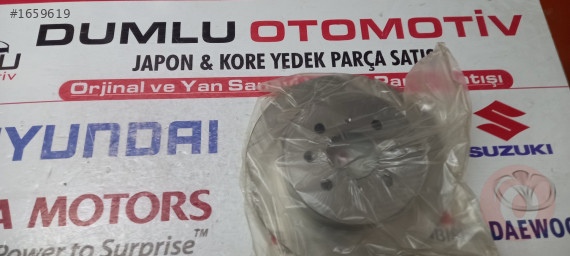 CİVİC 01-06 FREN DISKI ARKA 260MM