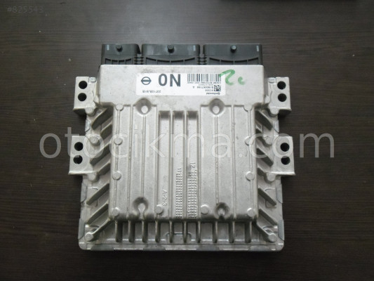 NİSSAN QASHQAİ 1.5 MOTOR BEYNİ ÇIKMA SÖKME YEDEK PARÇA